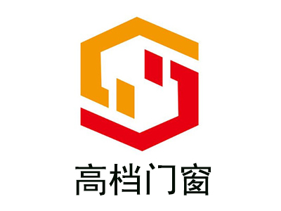 高档门窗