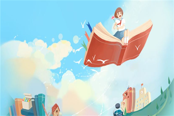 布凡国际教育中心