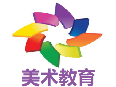 美术教育