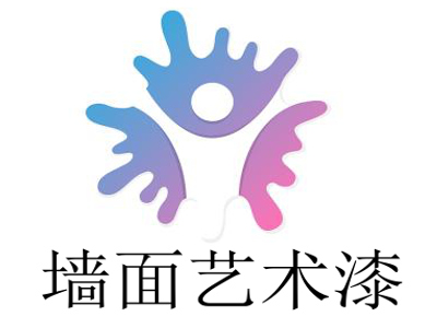 墙面艺术漆