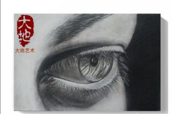 大地艺术培训加盟