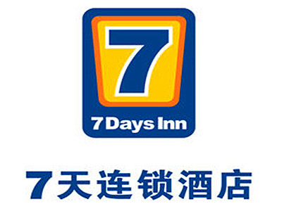 7天连锁酒店加盟费