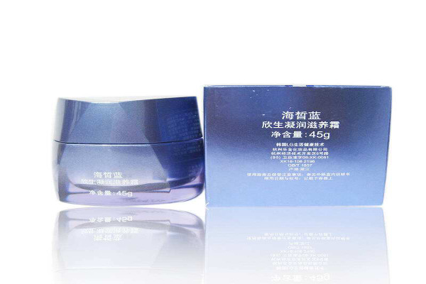 海皙蓝化妆品加盟费