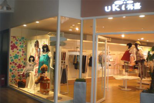 UKI有喜加盟费