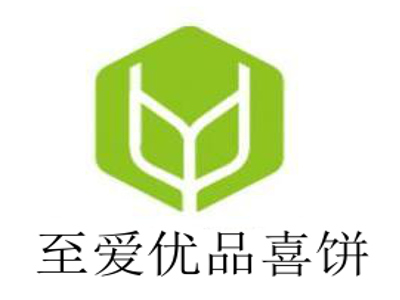 至爱优品喜饼加盟费