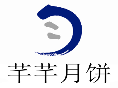 芊芊月饼加盟费