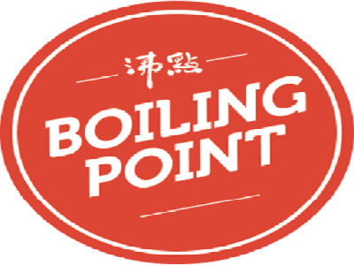 沸点臭臭锅加盟费