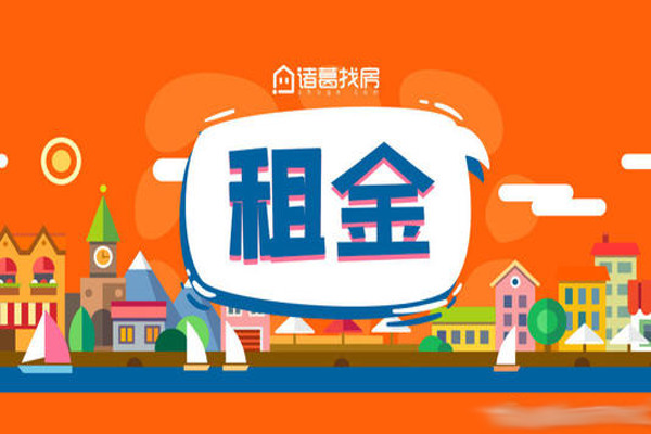 诸葛找房