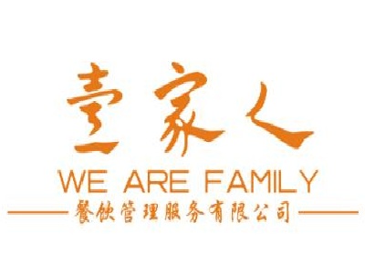 壹家人餐饮加盟费