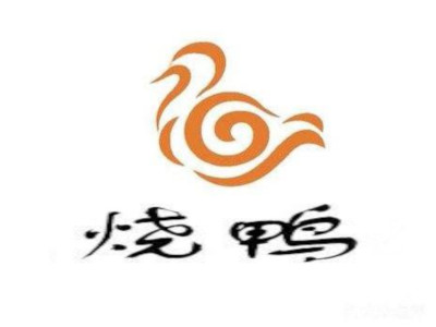 烧鸭加盟费