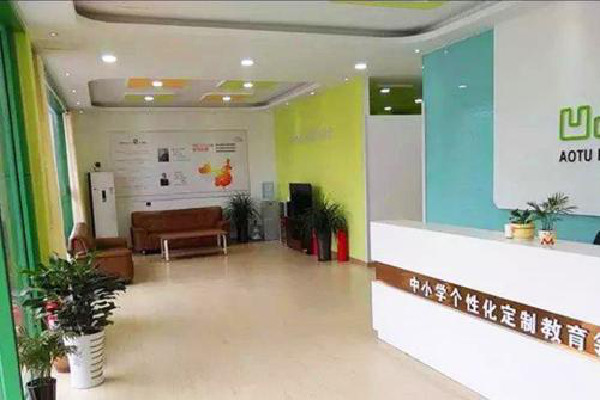 中小学教育加盟费