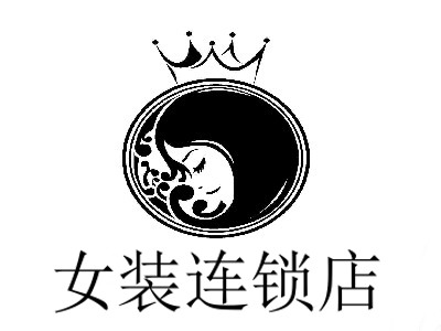 女装连锁店