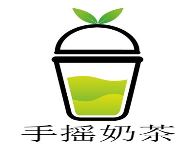 手摇奶茶加盟费