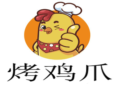 烤鸡爪