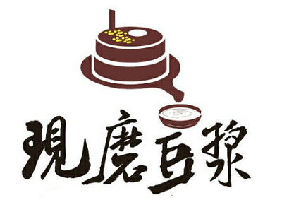 现磨豆浆