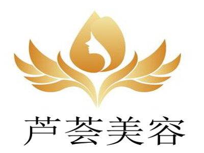 芦荟美容加盟
