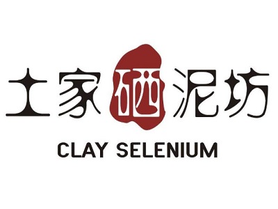 土家硒泥坊加盟费