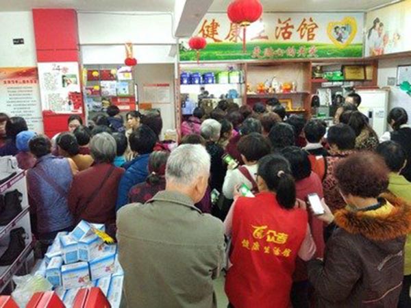 老人用品店加盟，开一家老人用品店加盟店需要做些什么？