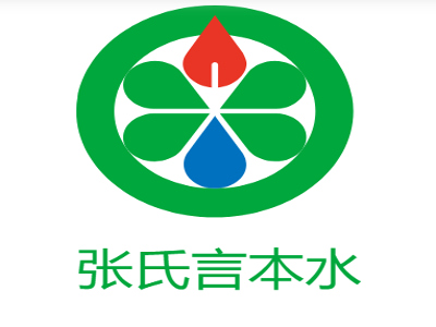 张氏言本水牛奶甜品加盟费