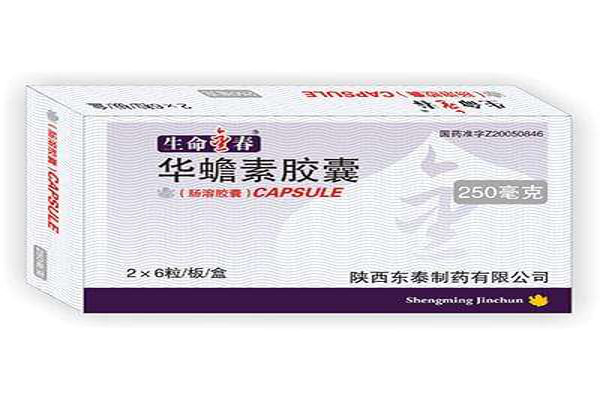 华蟾素胶襄加盟费