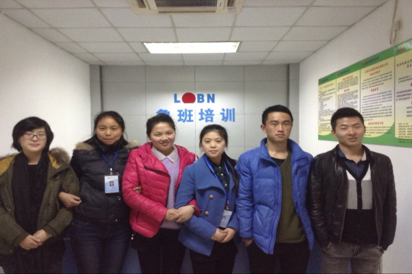 鲁班培训加盟店