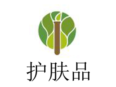 护肤品