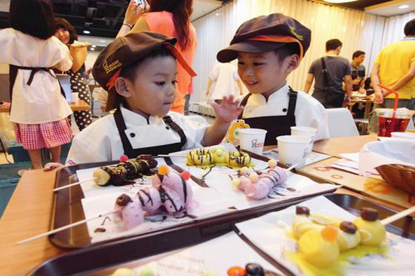 亲子烘焙加盟费