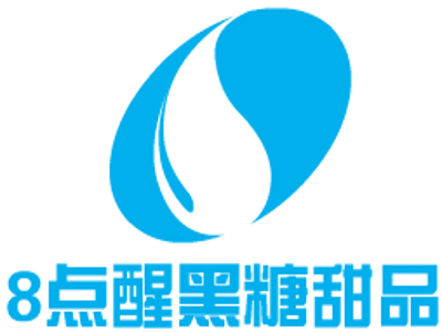 8点醒黑糖甜品加盟费