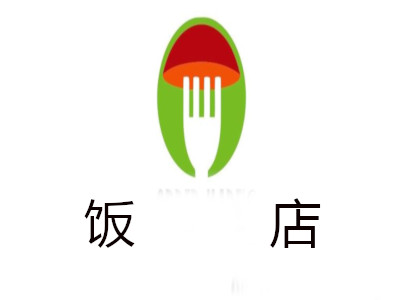 饭店