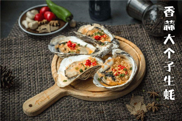 追悦超级生蚝加盟费