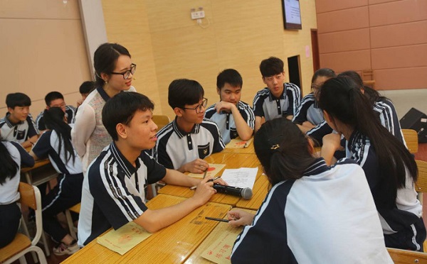 学通教育加盟费