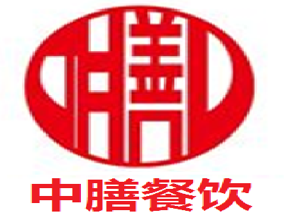 中膳餐饮