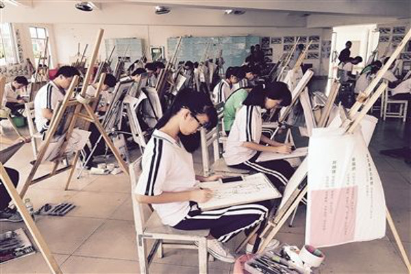 七点画室加盟费