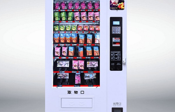 酒店售货机加盟