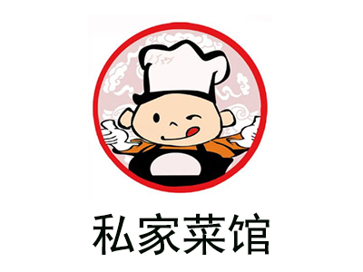私家菜馆加盟费