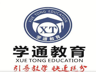 学通教育中心加盟费