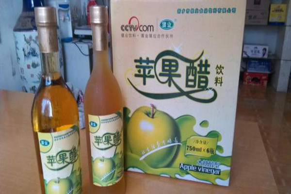 苹果醋加盟费