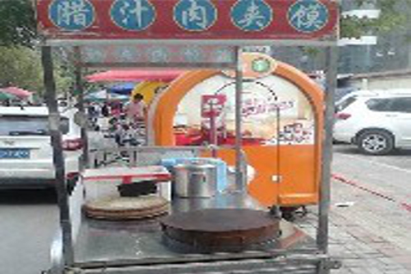 肉夹馍小吃车加盟费