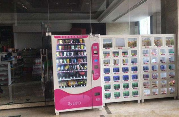 成人情趣用品店加盟费