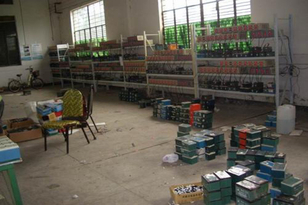 中华蓄电池修复技术连锁加盟费