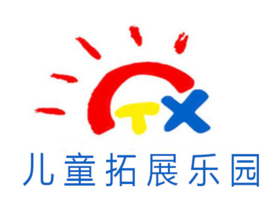 儿童拓展乐园加盟