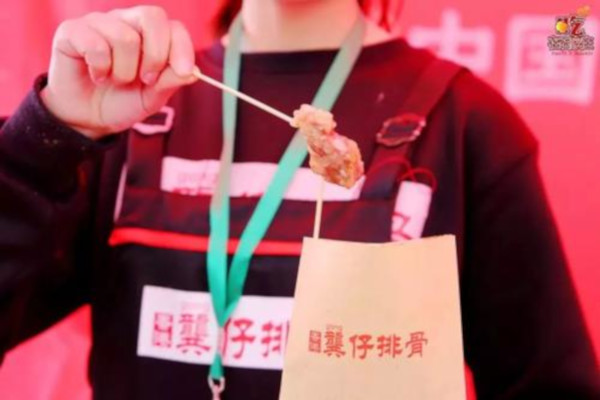 龚仔排骨加盟费