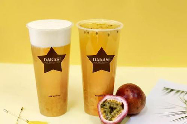 大卡司奶茶加盟