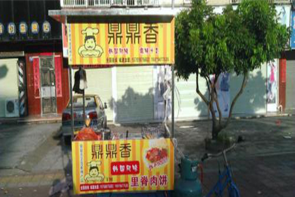 肉夹馍小吃车加盟费