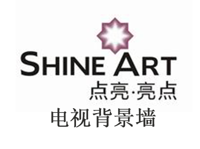 电视背景墙加盟