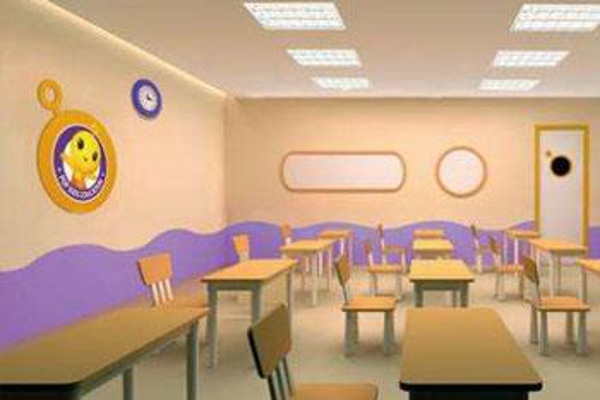 爱你单词加盟费