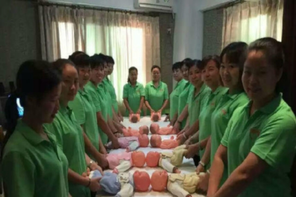 我爱我妻月嫂加盟店