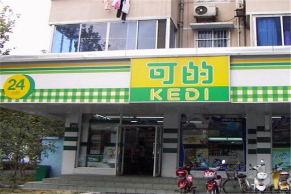 可的超市加盟