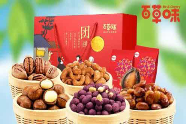 百草味零食加盟费