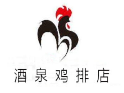酒泉鸡排店加盟